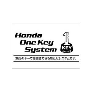 HONDA ホンダ トップボックス 35L：ワン・キー・システムタイプ PCX125 PCX150 トップケース・テールボックス 車体用バッグ・ケース | ホンダ | 01