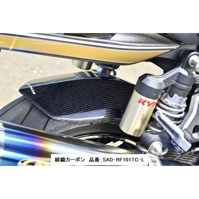 STRIKER（ストライカー） エアロデザインSAD リヤフェンダー ロング
