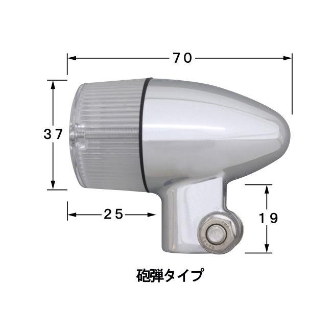 POSH Faith ポッシュ フェイス 車種専用ウインカーセット 砲弾タイプ レンズカラー：クリアーレンズ ZRX1100 ZRX1100II ZR-7/S ZRX400 KAWASAKI カワサキの画像