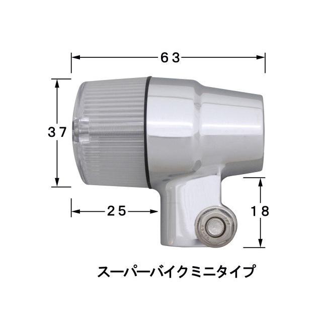 POSH Faith ポッシュ フェイス 車種専用ウインカーセット スーパーバイクミニ タイプ レンズカラー：クリアーレンズ CB1300スーパーフォア CB400スーパーフォアの画像