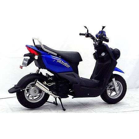 WirusWin（ウイルズウィン） BWS50用 テイストマフラー BWS(ビーウィズ