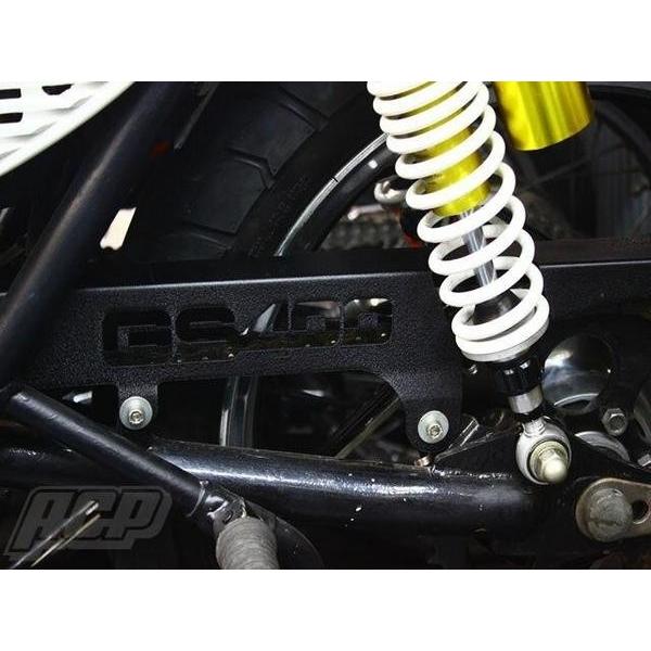 ACP エーシーピー ロゴイリ チヂミ塗装チェーンケース GS400 SUZUKI