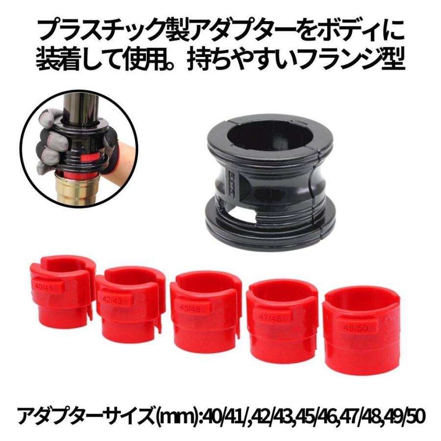 あい　SHOP DRC ディーアールシー フォークシールドライバー その他、バイク用特殊