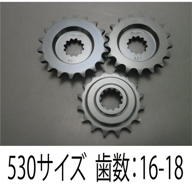 SUNSTAR（サンスター） フロントスプロケット 丁数：17 GPZ1000RX