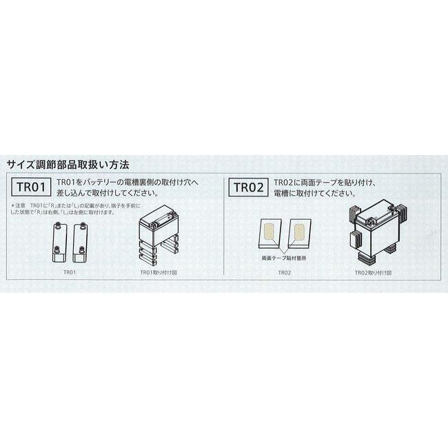 AZ Battery AZバッテリー 【IT9B-FP】AZリチウムイオンバッテリー YAMAHA ヤマハ リチウム系バッテリー バッテリー関連_3
