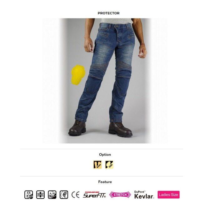 KOMINE コミネ PK-718 スーパーフィットケブラーデニムジーンズ サイズ：3XL/38インチ デニムパンツ・ジーンズ・チノパンツ パンツ・ボトムス アパレル_2