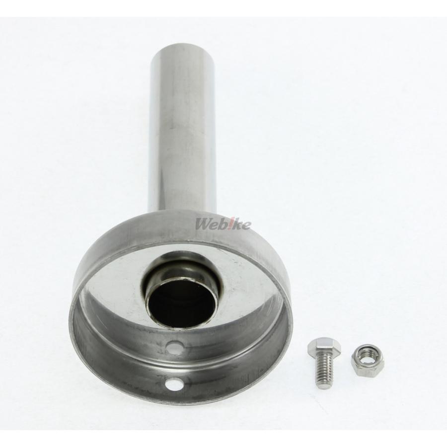 BEAMS ビームス SS300用バッフル タイプ：スタンダード バッフル