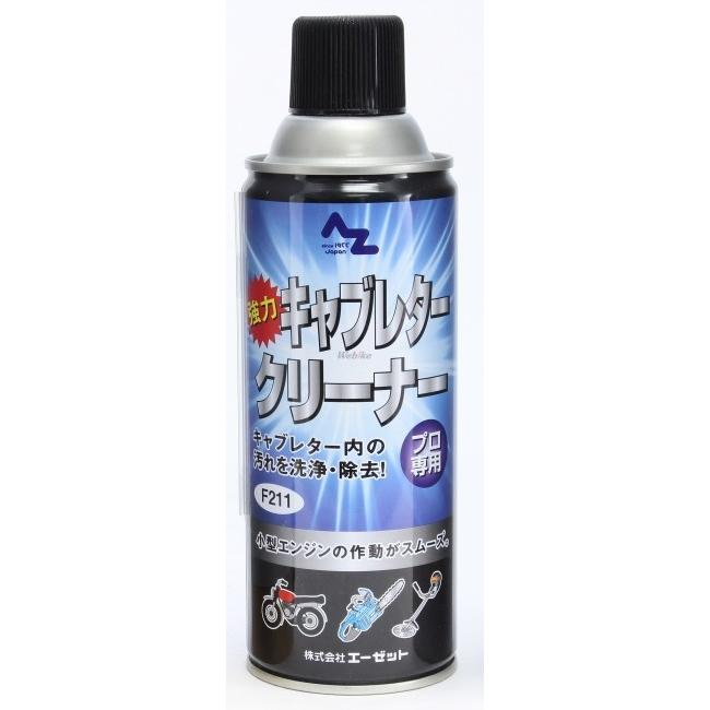 AZオイル AZオイル:エーゼットオイル キャブレタークリーナー 420ml｜webike02｜07