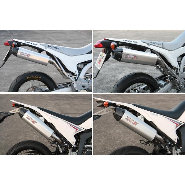 RSV アールエスブイ 4ストシリーズIII カーボンエンド サイレンサー SEROW225 [セロー] W WE セル付 YAMAHA ヤマハ スリップオンマフラー マフラーの画像