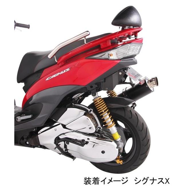 KITACO キタコ フェンダーレスキット(ナンバー取付ステー) シグナスX FI YAMAHA ヤマハ YAMAHA ヤマハ｜webike02｜04