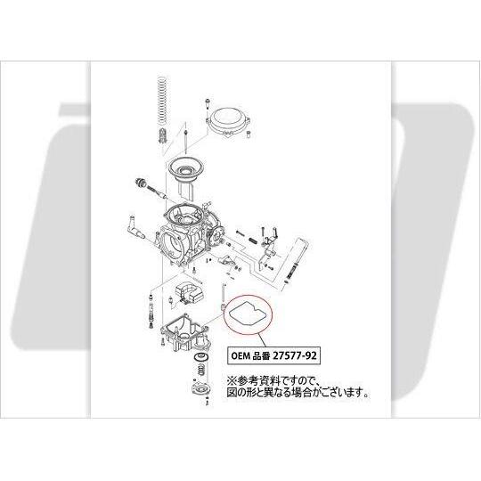 GUTS CHROME ガッツクローム V-T製 CVキャブ用 フロートボール Oリング その他車種 汎用 HARLEY-DAVIDSON ハーレーダビッドソン 吸気関連 エンジン | GUTS CHROME | 01