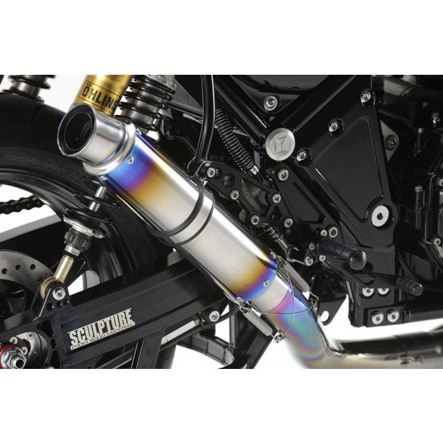 NITRO RACING ナイトロレーシング 4in1 手曲げチタンEXマフラー サイレンサータイプ：グレネードチタンV-3／サイレンサー長：300mm / カットオイルパン付_4