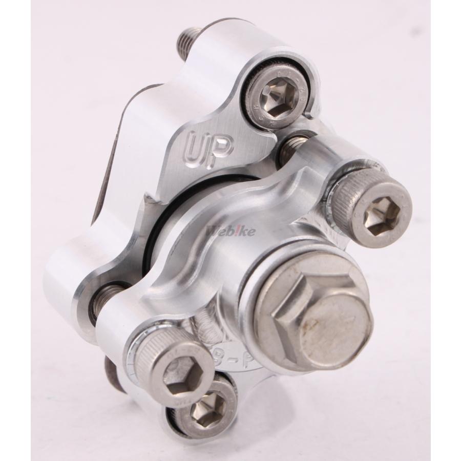 JBーPOWER JB POWER(BITO R&D) JBパワー(ビトーR&D) アルミ削り
