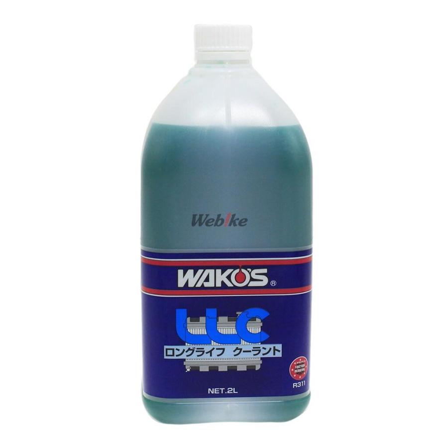 正規認証品!新規格 WAKOS WAKOS:ワコーズ LLC ロングライフクーラント