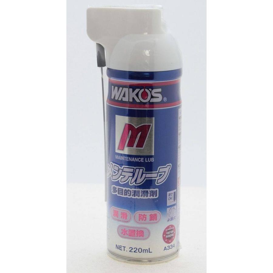 WAKOS（ワコーズ） MTL メンテルーブ【220ml】 潤滑ケミカル