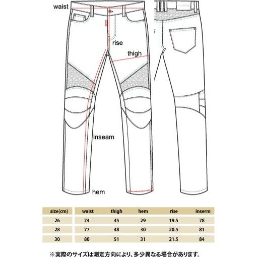 uglyBROS アグリブロス MOTOPANTS（モトパンツ） TWIGGY サイズ：26 デニムパンツ・ジーンズ・チノパンツ パンツ・ボトムス アパレル_1