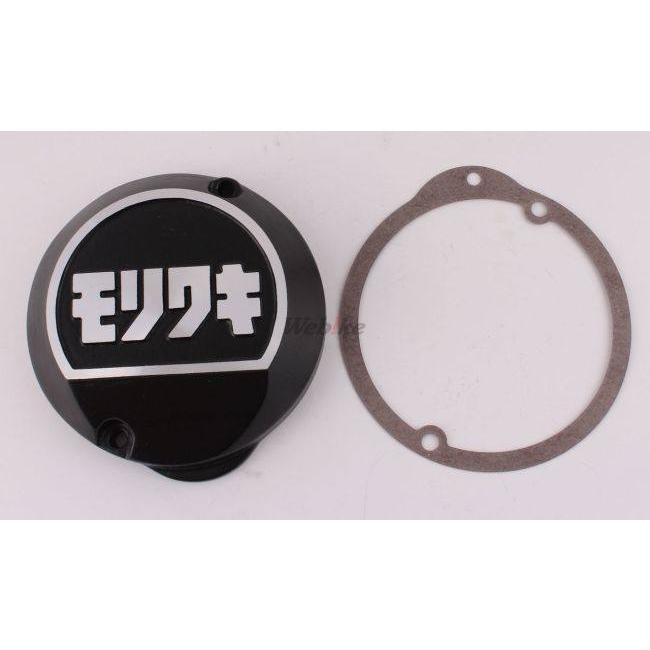 モリワキポイントカバー　ゼファー モリワキ MORIWAKI ENGINEERING モリワキエンジニアリング ポイント