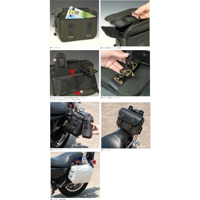 ラフ＆ロード ROUGH＆ROAD HBシングルサドルバッグM サイドバッグ 車体 