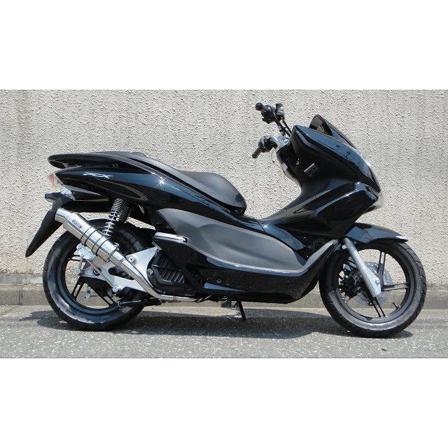 WINDJAMMERS ウインドジャマーズ コイルコーンパイプ マフラー SUS PCX150 HONDA ホンダ フルエキゾーストマフラー