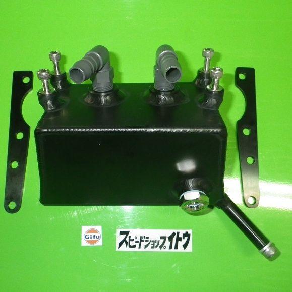 SPEED SHOP ITO スピードショップイトウ J系用オイルキャッチタンク カラー：シルバーアルマイト J系 KAWASAKI カワサキ エンジンパーツ エンジン