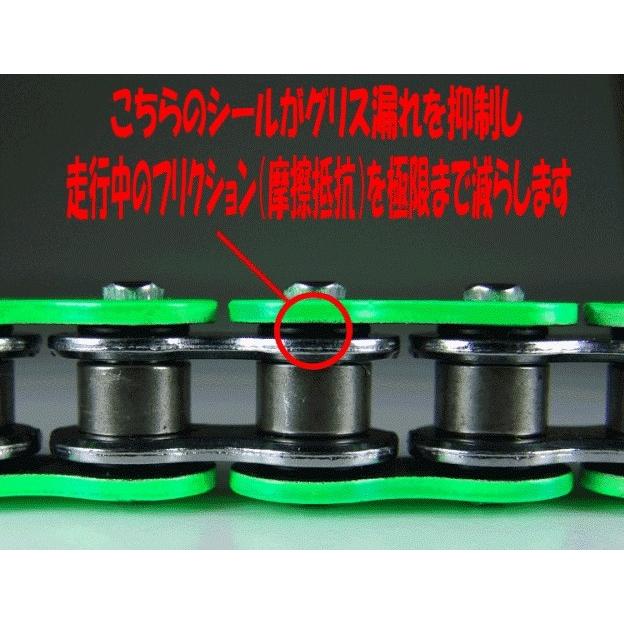 CYC CHAIN CYCチェーン 530-120L カラーシールチェーン【メタリックカラー】(メタリックオレンジ) CBF1000 YZF ...