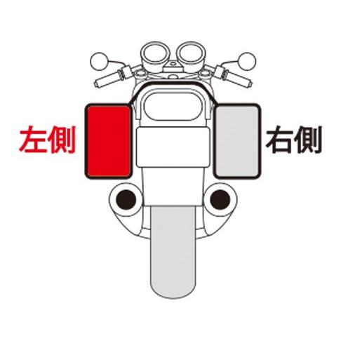 TANAX motofizz タナックス モトフィズ レインカバー MP-272 バッグ用レインカバー 車体用バッグ・ケース | MOTOFIZZ | 01