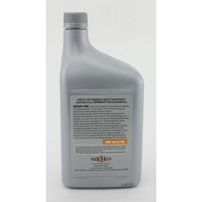 RevTech RevTech:レブテック エンジンオイル PURE【20W50】【4サイクルオイル】 容量:946ml (1クオート) :21356268:ウェビック2号店 - 通販 - Yahoo!ショッピング RevTech RevTech:レブテック エンジンオイル PURE【20W50】【4サイクルオイル】 容量:946ml (1クオート) :21356268:ウェビック2号店 - 通販 - Yahoo!ショッピング