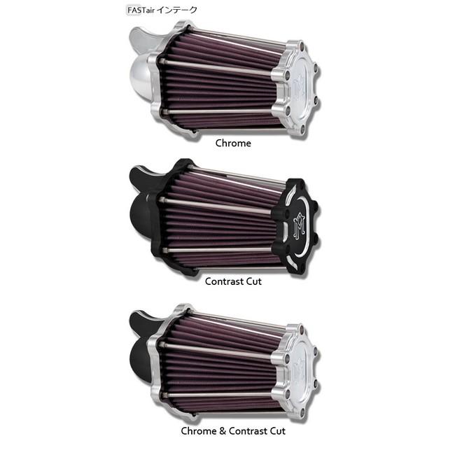 Performance Machine パフォーマンスマシン ビッグツイン用 FASTair インテークエアクリーナー(クロム) HARLEY-DAVIDSON ハーレーダビッドソン 吸気関連_3