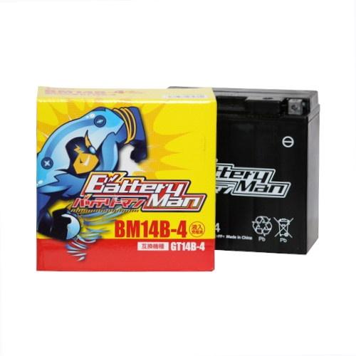 Battery Man Battery Man:バッテリーマン バッテリー BM14B-4(GT14B-4 互換)(液入充電済み)｜webike02