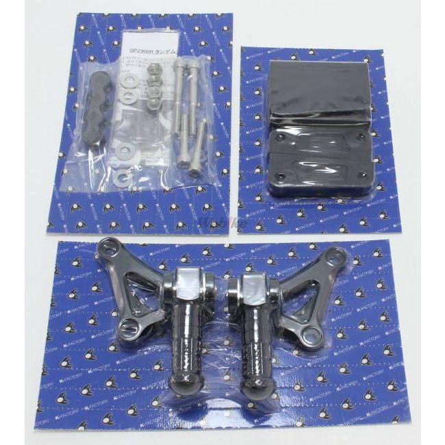 K-FACTORY（ケイファクトリー） タンデムステップキット カラー