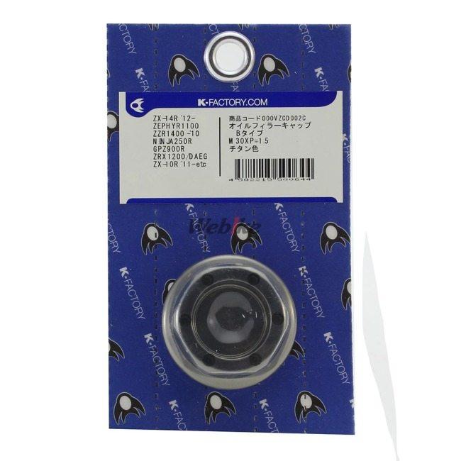 K-FACTORY（ケイファクトリー） オイルフィラーキャップ Bタイプ