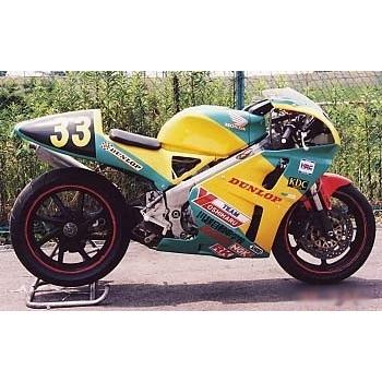 RVF400 左右サイドカウル＋アンダーカウル セット