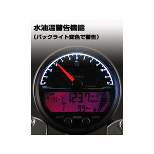 ACEWELL エースウェル 多機能デジタルメーター 回転数：6000rpm／カラー：メッキ 多機能タコ・スピードデジタルメーター メーター・インジケーター関係 電装系_2