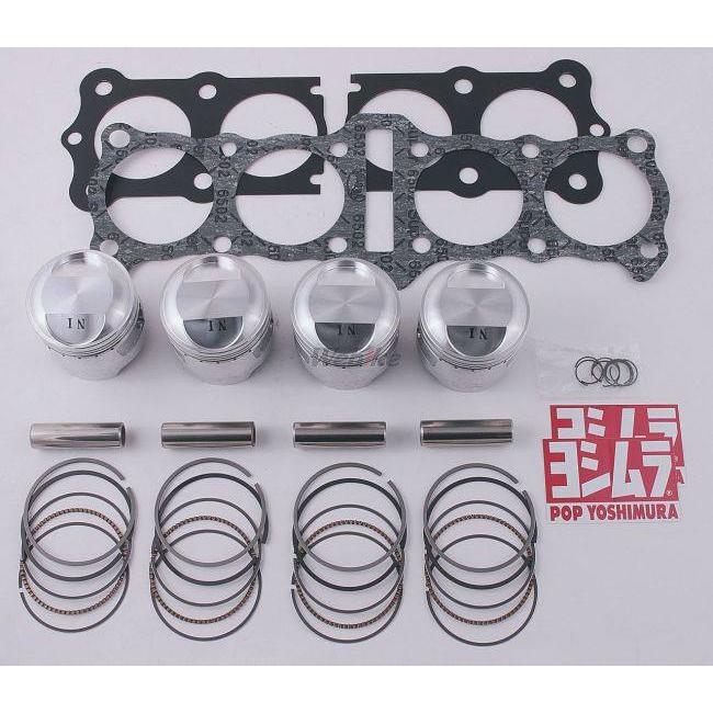 ヨシムラ YOSHIMURA φ69 ピストンKIT Z2 (750RS/Z750FOUR) Z750 ヨシムラ YOSHIMURA φ69 ピストンKIT Z2 (750RS/Z750FOUR) Z750
