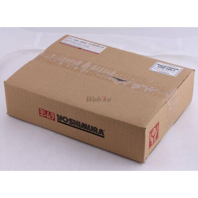 ヨシムラ（YOSHIMURA） F.C.C. 強化クラッチキット エイプ100 エイプ50