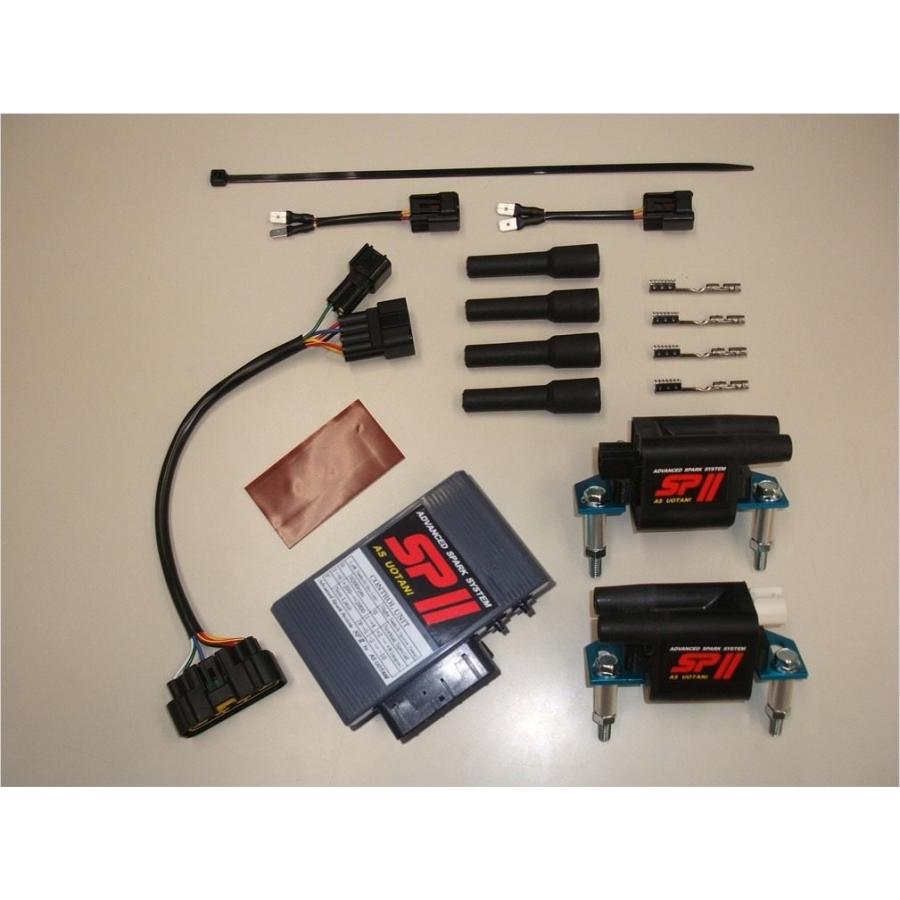 バイクパーツまとめ売り ZRX400 Optimate4 バイクパーツまとめ売り ZRX400 Optimate4