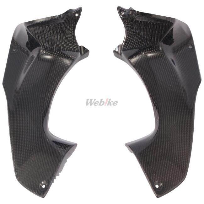 Magical Racing（マジカルレーシング） カウルインナーパネル タイプ