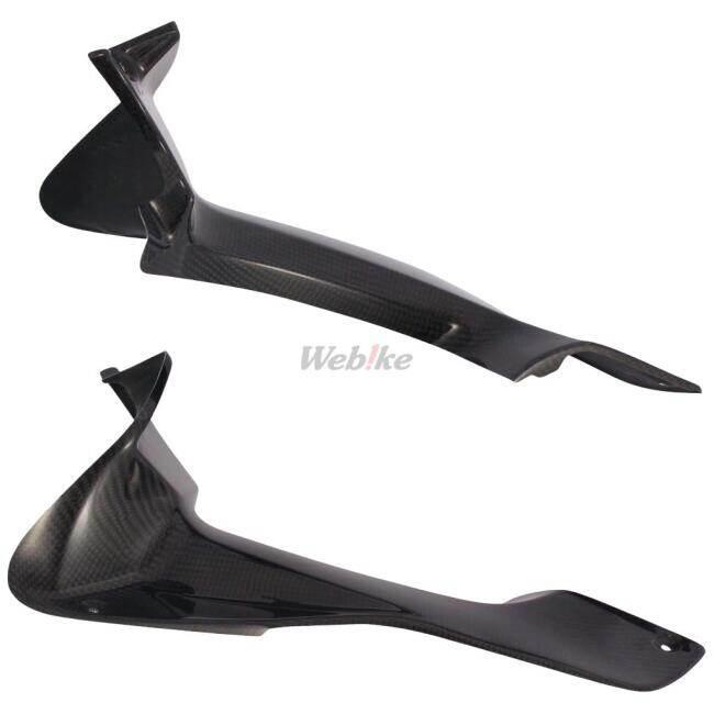 Magical Racing（マジカルレーシング） カウルインナーパネル タイプ