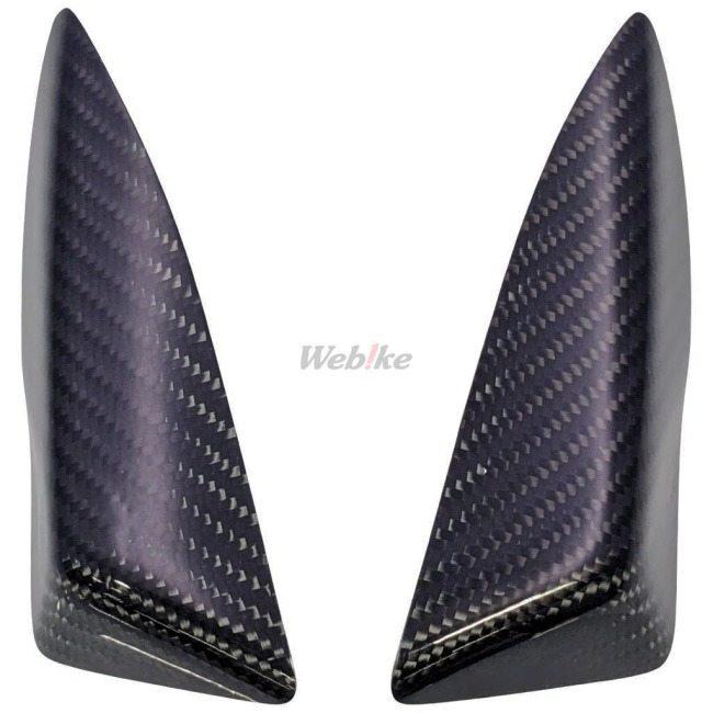 新型カタナ マジカルレーシング タンクパット 綾織カーボン Magical Racing（マジカルレーシング） タンクエンド タイプ：綾織