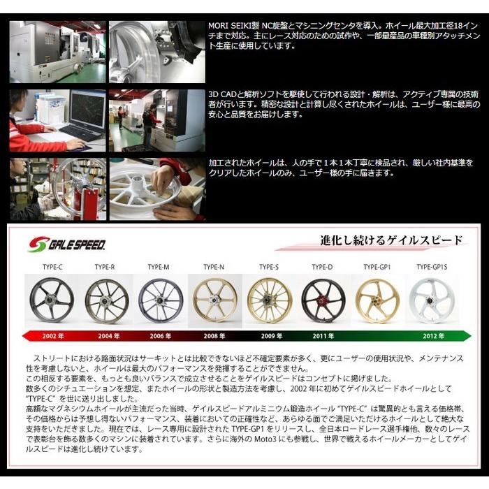 超激安 Glide グライド Glide アルミ鍛造ホイール Super Glide Sportster Dyna 正規品 Teslaimagem Com Br