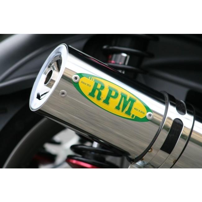 RPM アールピーエム RPMフルエキゾーストマフラー アドレスV125 SUZUKI