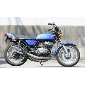 マッハ250SS純正チャンバー 当時 純正マフラー チャンバー 番号無 250SS 350SS KH250 KH400