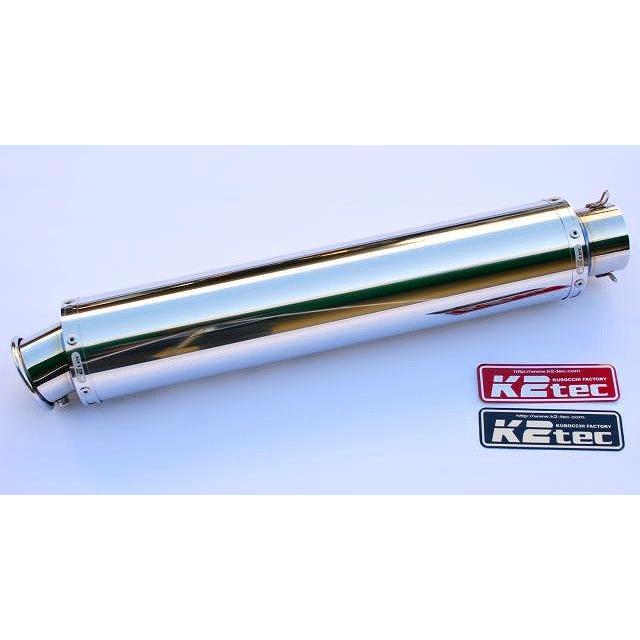 K2tec（ケイツー・テック） 汎用ステンレスサイレンサー 90・450・50.8