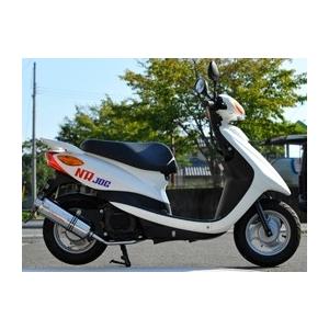 NRマジック エヌアールマジック V-SHOCK Z PVS マフラー JOG ZR DX YAMAHA ヤマハ フルエキゾーストマフラーの画像