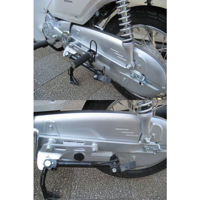 横山輪業 ヨコヤマリンギョウ タンデムステップキット CROSSCUB