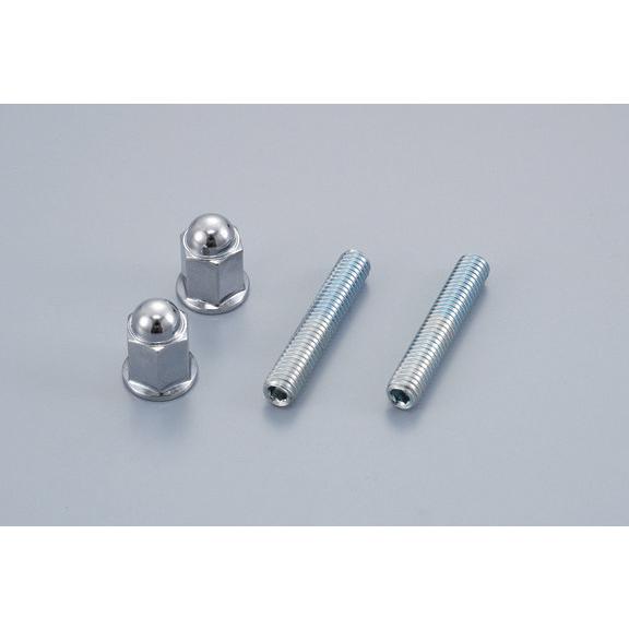 シフトアップ SHIFT UP ロングエキゾーストナット＆スタッドボルト