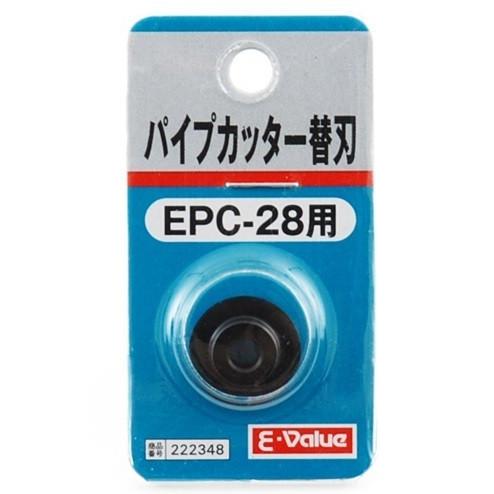 E-Value E-Value:イーバリュー パイプカッター・替刃｜webike02｜02