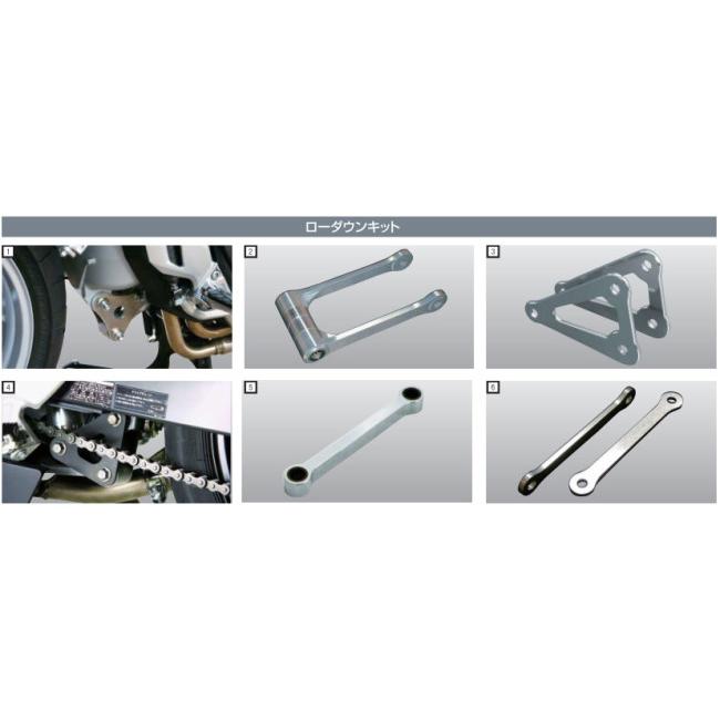 EFFEX エフェックス ローダウンキット MT-09 TRACER [トレーサー] TRACER900 GT [トレーサー900GT] XSR900 YAMAHA ヤマハ サスペンション 足回り | EFFEX | 01