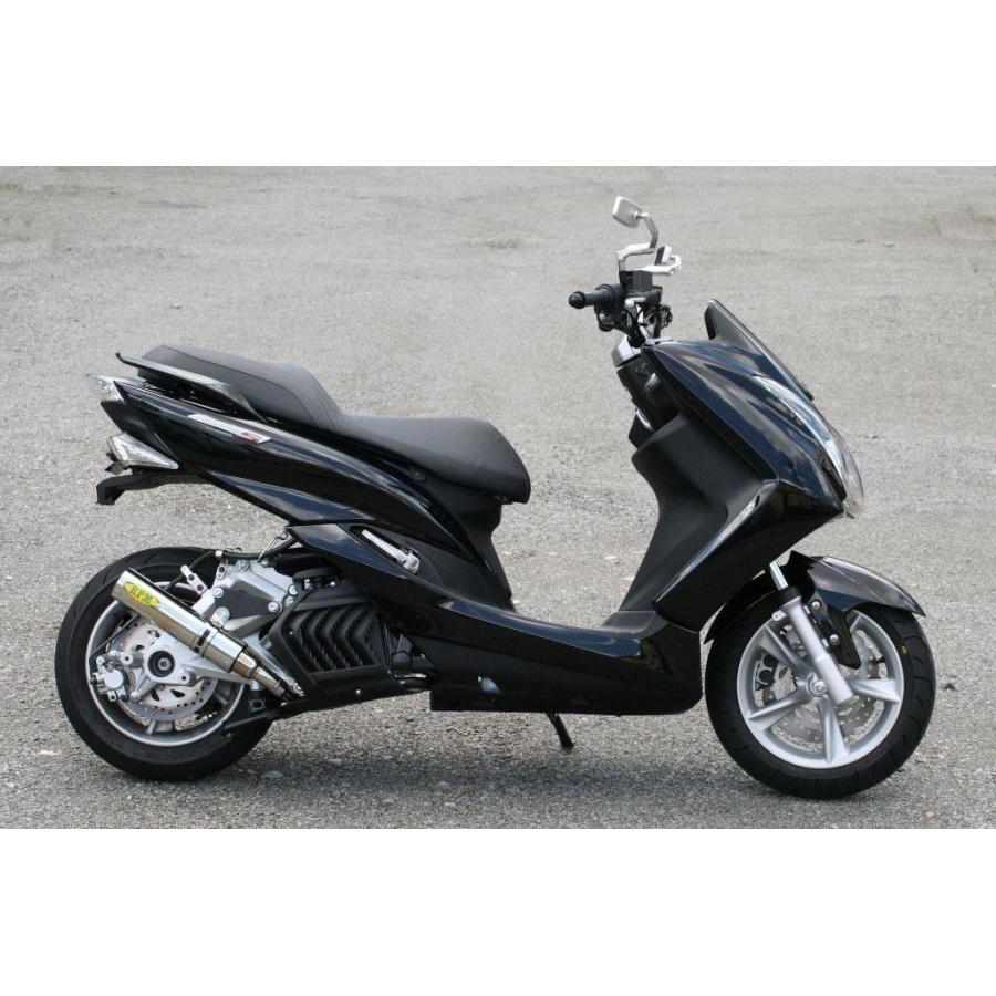 YAMAHAマジェスティーc】 オールブラック デュアルマフラー フルカスタム