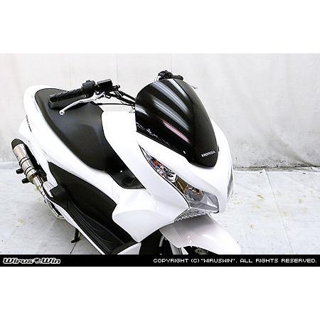 WirusWin ウイルズウィン ライトマスク 塗装無し PCX125 HONDA ホンダ その他スクーター外装 カウル関連 外装